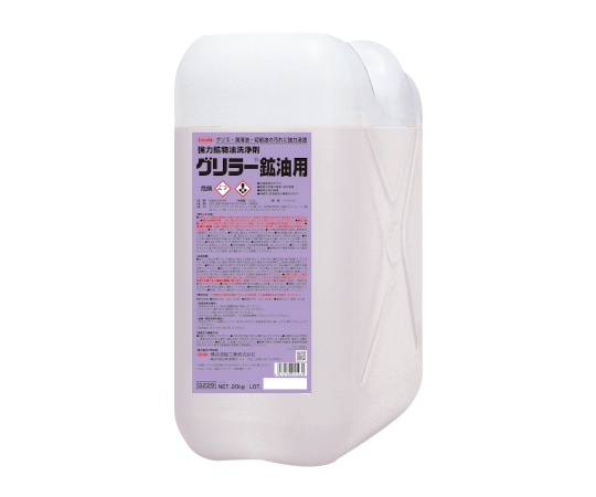 横浜油脂工業 グリラー鉱油用 QZ29 1本(ご注文単位1本)【直送品】