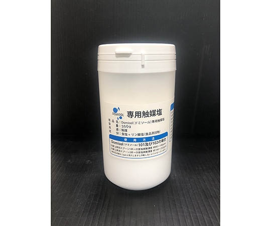 ヒョンソンジャパンプラス 電解除菌水生成装置 ドミソール専用触媒塩(詰替用) 350g  1個(ご注文単位1個)【直送品】