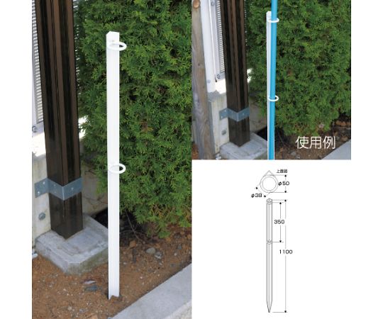 ユニット 埋設杭型ポール立 867-67 1本(ご注文単位1本)【直送品】