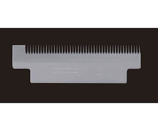 スギコ産業 菜麺器用替刃 細目 クシ刃 細目 1個（ご注文単位1個）【直送品】