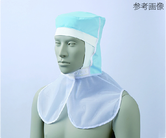 住商モンブラン 頭巾帽子 兼用 ブルー L 9-1522 L 1枚（ご注文単位1枚）【直送品】