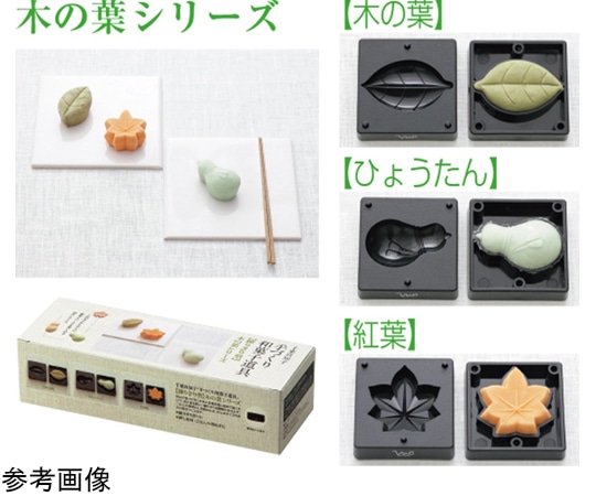 スケーター 練りきり型(ヘラ付) 木の葉3pcs CWL3S  1個(ご注文単位1個)【直送品】