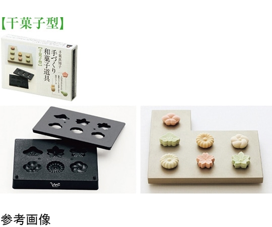 スケーター 干菓子型ベーシック CWM1  1個(ご注文単位1個)【直送品】