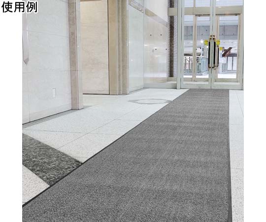 山崎産業(コンドル) ロンステップマット ランナー90cm幅(R5/グレー) F-1-RS-R5GR 1巻(ご注文単位1巻)【直送品】