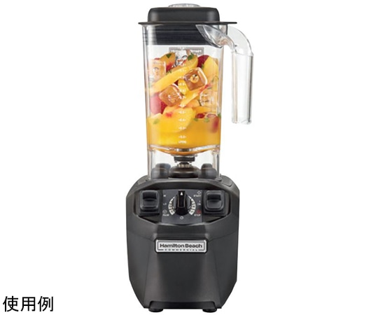 ハミルトンビーチ ハミルトンビーチ フードブレンダー 1.4L(トライタン) HBH455 1個（ご注文単位1個）【直送品】