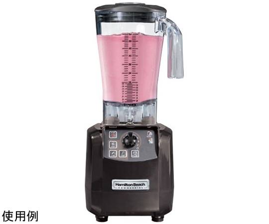 ハミルトンビーチ ハミルトンビーチ テンペストブレンダー HBH650 1個（ご注文単位1個）【直送品】
