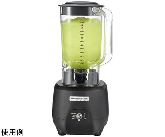 ハミルトンビーチ ハミルトンビーチ バーミキサー HBB908R 1個（ご注文単位1個）【直送品】