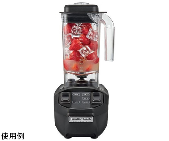 ハミルトンビーチ ハミルトンビーチ バーブレンダー 1.4L HBB255 1個（ご注文単位1個）【直送品】
