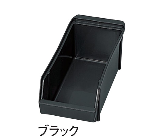 スギコ産業 オーガナイザー用ボックス ブラック TO-5412PB 1個（ご注文単位1個）【直送品】