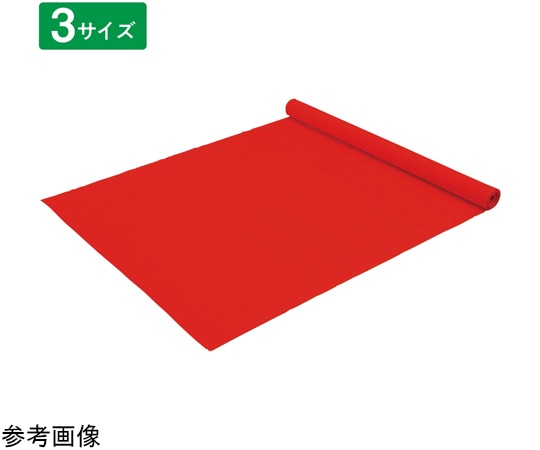 アズワン 毛せん 90cm 幅1m 28-172-8-1 1セット（ご注文単位1セット）【直送品】