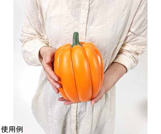 アズワン スリムパンプキンオブジェ 高さ20cm 37-10-1-1 1個（ご注文単位1個）【直送品】