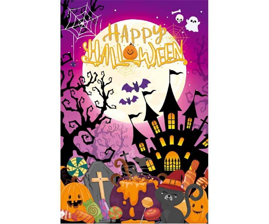 アズワン ハロウィンマルチシート にぎやかハロウィン 145×220cm (防炎加工) 37-33-16-1 1個（ご注文単位1個）【直送品】