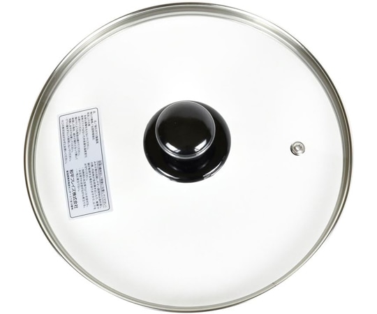 和平フレイズ プレシャス 全面物理強化ガラス蓋 22cm PR-8572 1個（ご注文単位1個）【直送品】