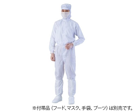 アズワン 異物混入対策ツナギ服 AS1401(男女兼用) 白 L 1着 (ご注文単位1着)【直送品】