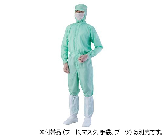 アズワン 異物混入対策ツナギ服 AS1401(男女兼用) グリーン S 1着 (ご注文単位1着)【直送品】