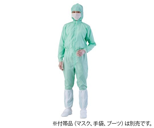 アズワン 異物混入対策フード一体ツナギ服(AS1403 男女兼用) グリーン LL 1着 (ご注文単位1着)【直送品】
