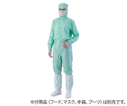 アズワン 異物混入対策ツナギ服 AS1402(男女兼用･腰裏付) グリーン 4L 1着 (ご注文単位1着)【直送品】