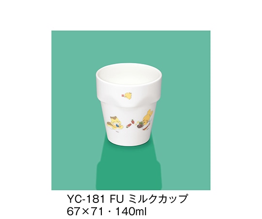 三信化工 ミルクカップ ふしぎらんど YC-181_FU 1個（ご注文単位1個）【直送品】