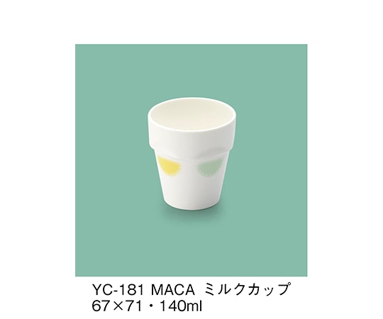 三信化工 ミルクカップ マカロン YC-181_MACA 1個（ご注文単位1個）【直送品】
