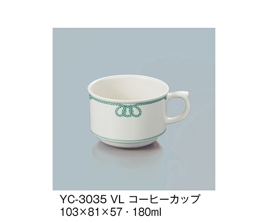 三信化工 コーヒーカップ ヴェールライン YC-3035_VL 1個（ご注文単位1個）【直送品】
