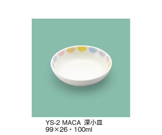 三信化工 深小皿 マカロン YS-2_MACA 1個（ご注文単位1個）【直送品】