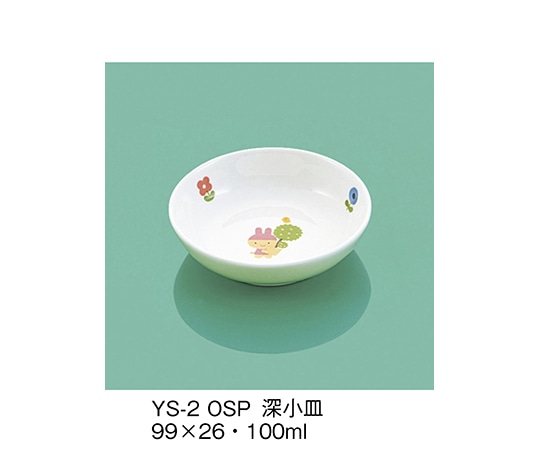 三信化工 深小皿 おさんぽ YS-2_OSP 1個（ご注文単位1個）【直送品】
