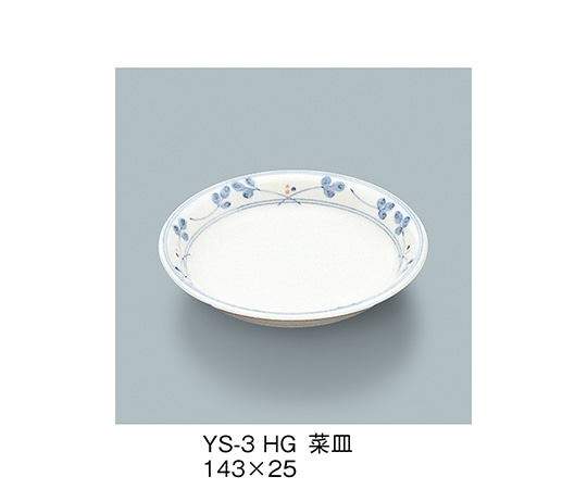 三信化工 菜皿 萩 YS-3_HG 1個（ご注文単位1個）【直送品】