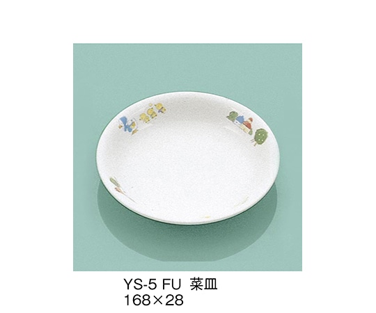 三信化工 菜皿 ふしぎらんど YS-5_FU 1個（ご注文単位1個）【直送品】