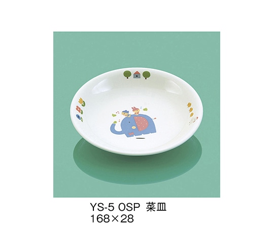 三信化工 菜皿 おさんぽ YS-5_OSP 1個（ご注文単位1個）【直送品】