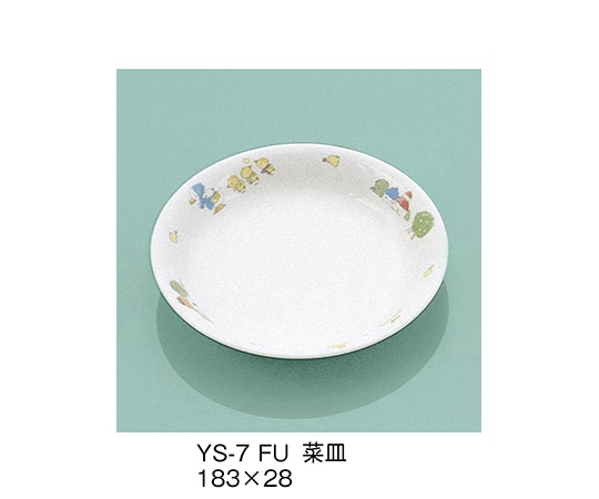 三信化工 菜皿 ふしぎらんど YS-7_FU 1個（ご注文単位1個）【直送品】