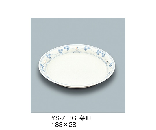 三信化工 菜皿 萩 YS-7_HG 1個（ご注文単位1個）【直送品】