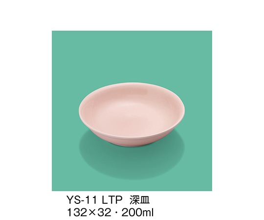 三信化工 深皿 ライトピンク YS-11_LTP 1個（ご注文単位1個）【直送品】