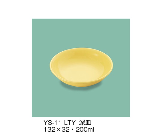 三信化工 深皿 ライトイエロー YS-11_LTY 1個（ご注文単位1個）【直送品】