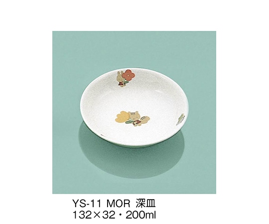 三信化工 深皿 もりのなかよし YS-11_MOR 1個（ご注文単位1個）【直送品】