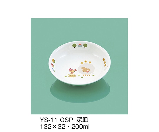 三信化工 深皿 おさんぽ YS-11_OSP 1個（ご注文単位1個）【直送品】