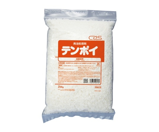 シーバイエス テンポイ 1ケース(250g/袋×64袋入り) 20619 1ケース（ご注文単位1ケース）【直送品】