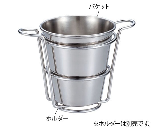 三宝産業 UK スナックホルダー バケット 295168 1個（ご注文単位1個）【直送品】
