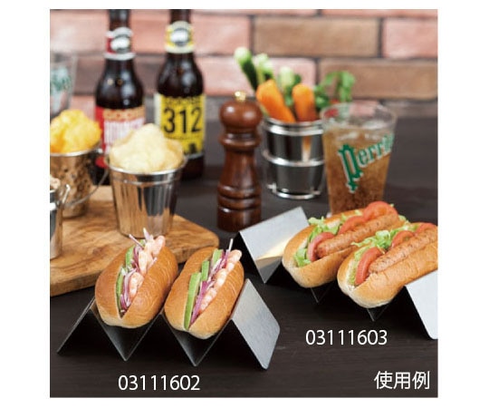 三宝産業 UK タコスホルダー 5 (03111605) 295183 1個（ご注文単位1個）【直送品】