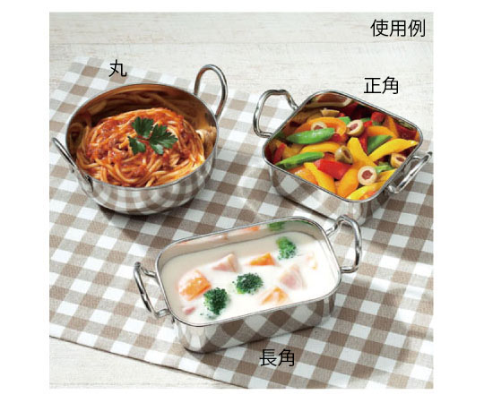 三宝産業 UK カダイ ディッシュ/丸 φ17×H7cm 295189 1個（ご注文単位1個）【直送品】