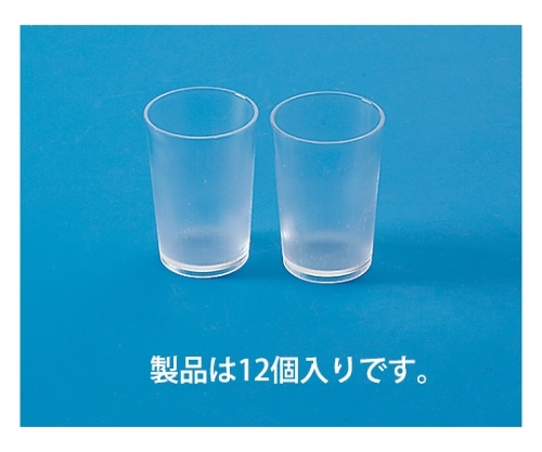 蝶プラ工業 ユーゴンコップ(ダース) 1ダース(12個入) 160791 1ダース（ご注文単位1ダース）【直送品】