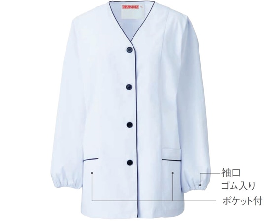 KAZEN 女子調理衣 長袖 白 4L APK1025 4L 1枚（ご注文単位1枚）【直送品】
