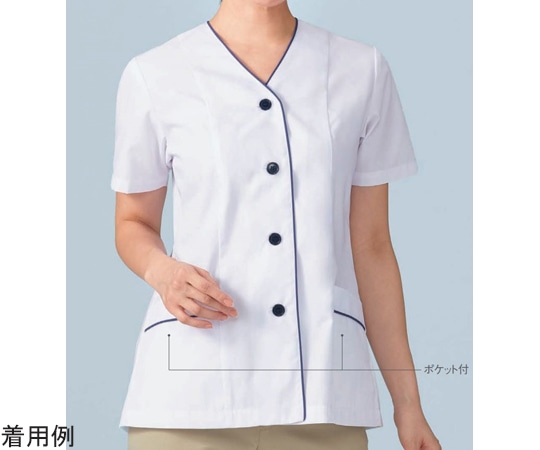 KAZEN 女子調理衣 半袖 白 4L APK1355 4L 1枚（ご注文単位1枚）【直送品】