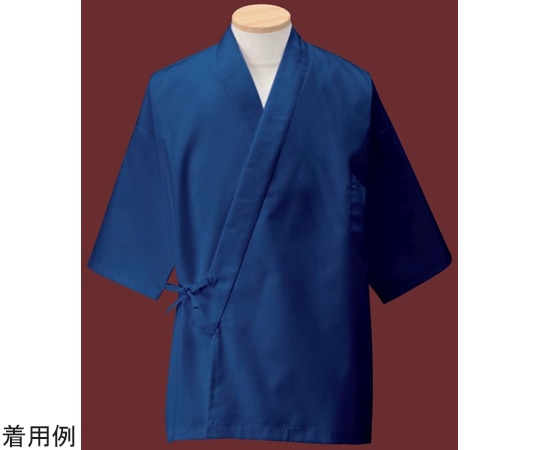 KAZEN 男子ハッピコート ネイビー L APK3026 L 1枚（ご注文単位1枚）【直送品】