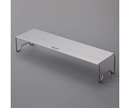 アズワン 460x125x 85mm 2バーナー用奥側テーブル EA913FA-22 1台（ご注文単位1台）【直送品】