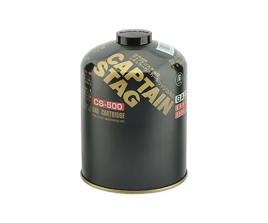 アズワン 470g ガスカートリッジ EA913LF-12 1缶（ご注文単位1缶）【直送品】