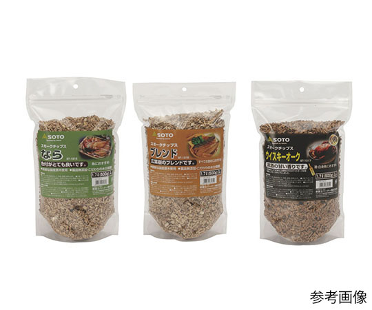 新富士バーナー SOTO スモークチップス ST-1313 くるみ 622127 1個（ご注文単位1個）【直送品】