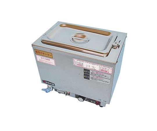 エイシン電機 電気ウォーマー(卓上タイプ) ES-5W型 117057 1個(ご注文単位1個)【直送品】