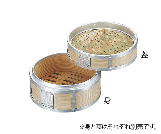 カンダ アルミ渕巻中華ミニセイロ 蓋 15.5cm  1個（ご注文単位1個）【直送品】