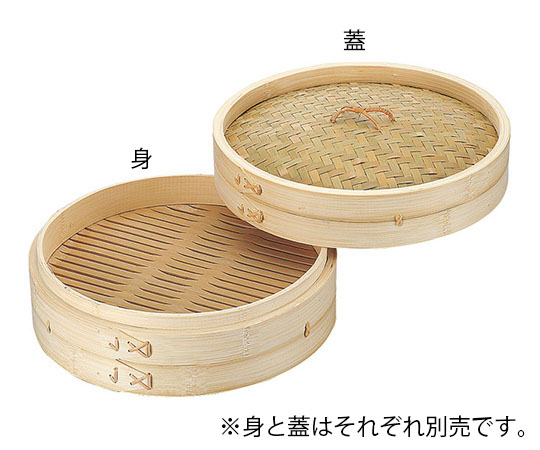 カンダ 本竹・小籠包セイロ 蓋 24cm  1個（ご注文単位1個）【直送品】
