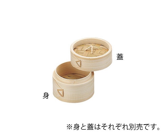 カンダ 本竹中華セイロ 蓋 8cm  1個（ご注文単位1個）【直送品】